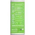 Dr. Bronner's Magic All-One Organic Oat Milk Chocolate Bar, Crunchy Hazelnut Butter, 2.93 oz.
