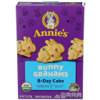Annie's Organic Birthday Cake Bunny Grahams, 7.5 oz.