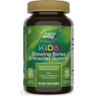Nature's Way Growing Bones & Muscles, 60 Gummies