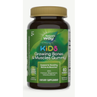 Nature's Way Growing Bones & Muscles, 60 Gummies
